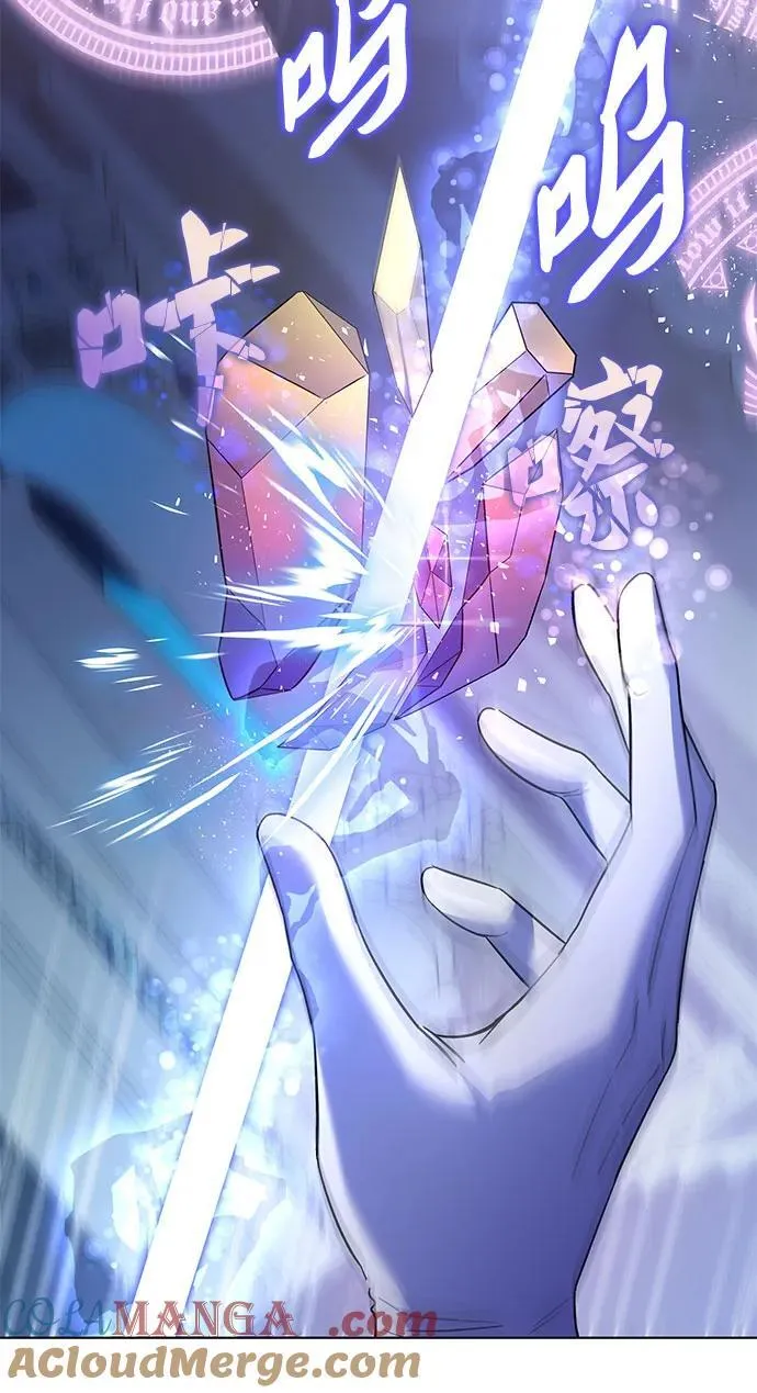 第53话 第55页