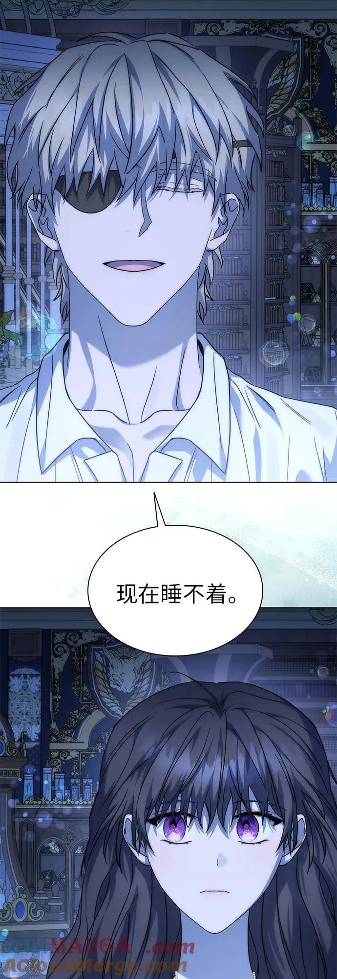 第54话 第52页