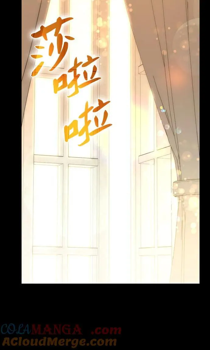 第55话 第67页