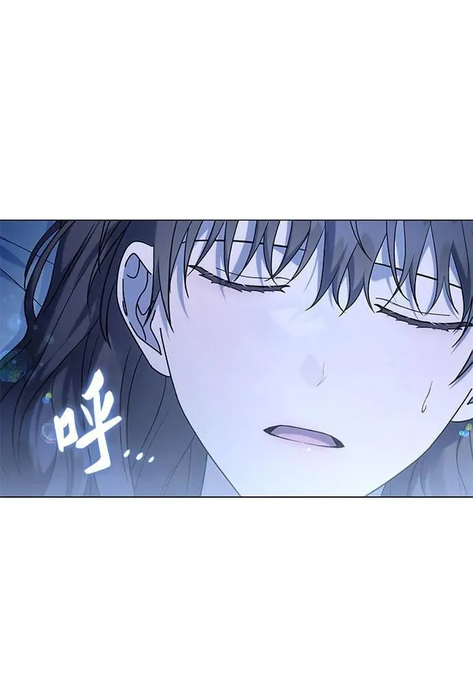 第58话 第31页