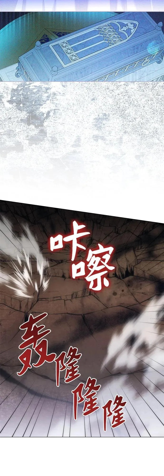 第59话 第54页