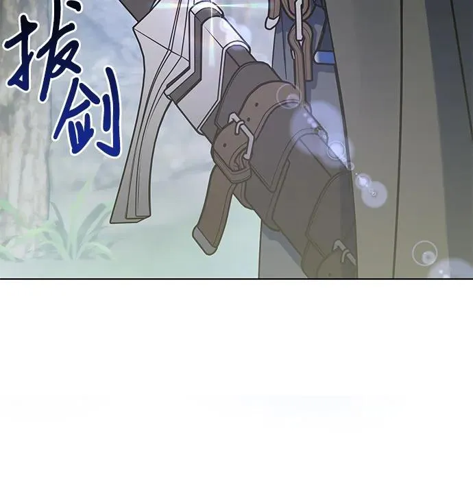 第60话 第5页