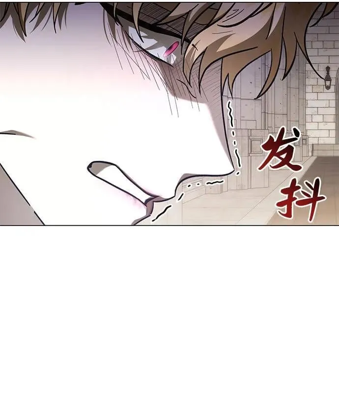 第61话 第5页
