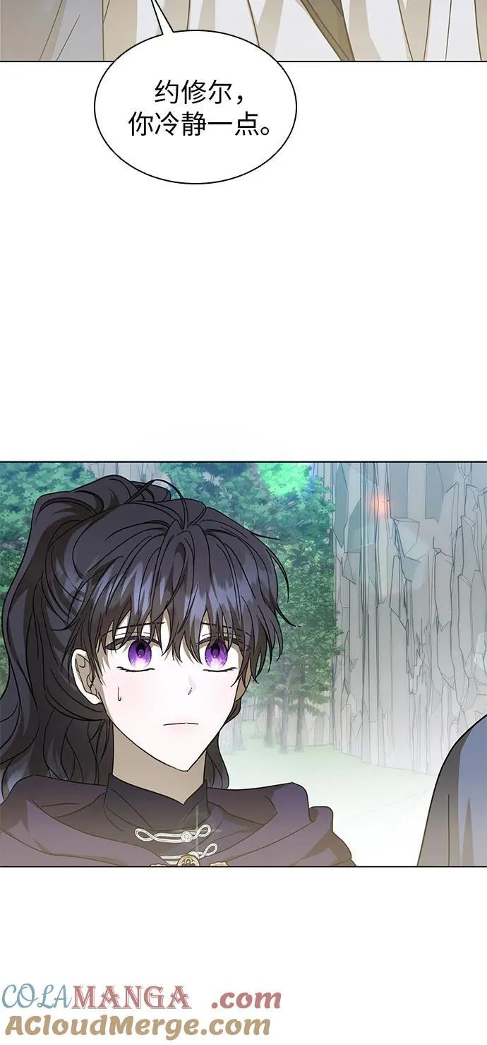 第63话 第40页