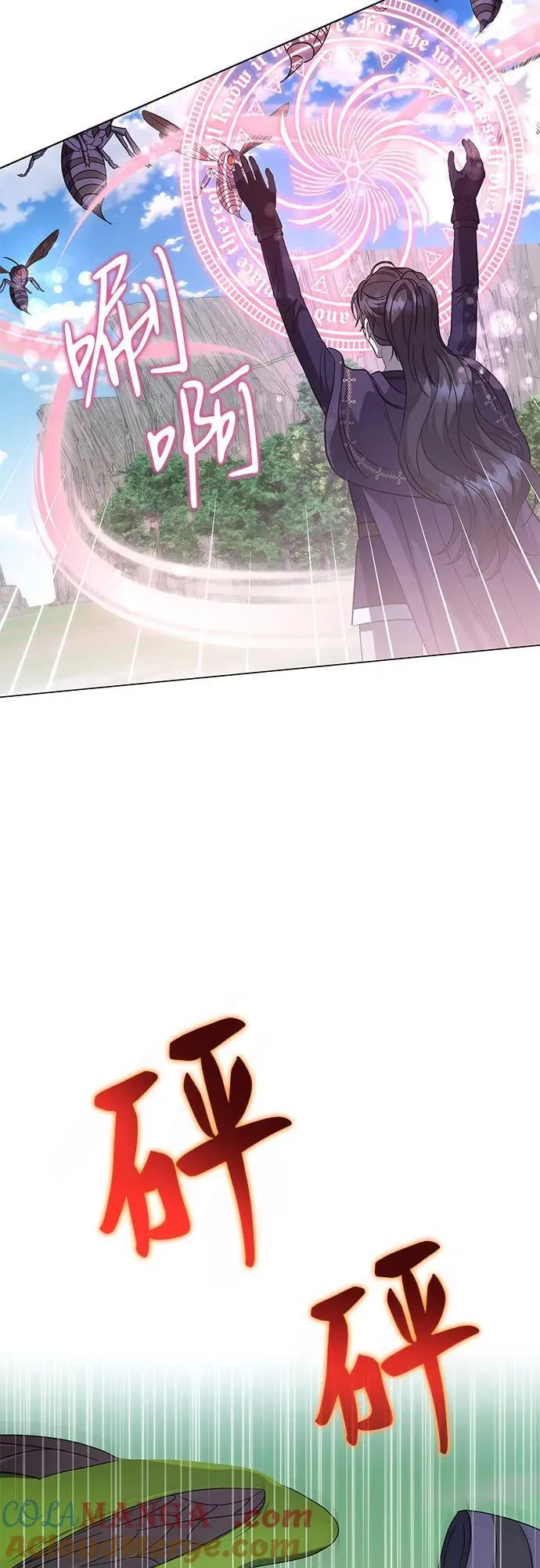 第63话 第46页