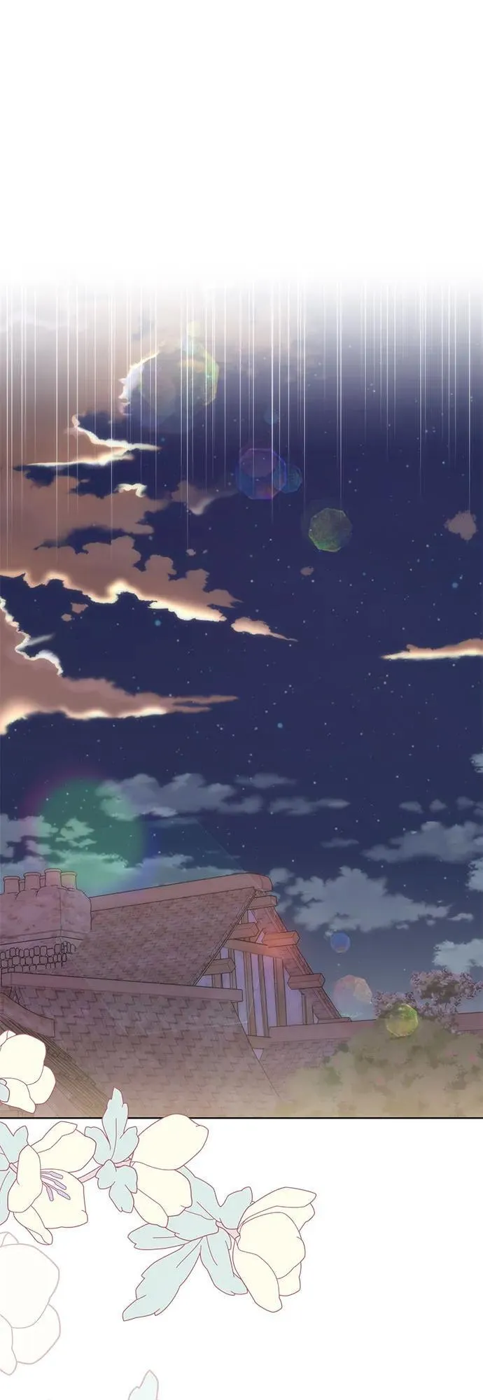 第64话 第20页