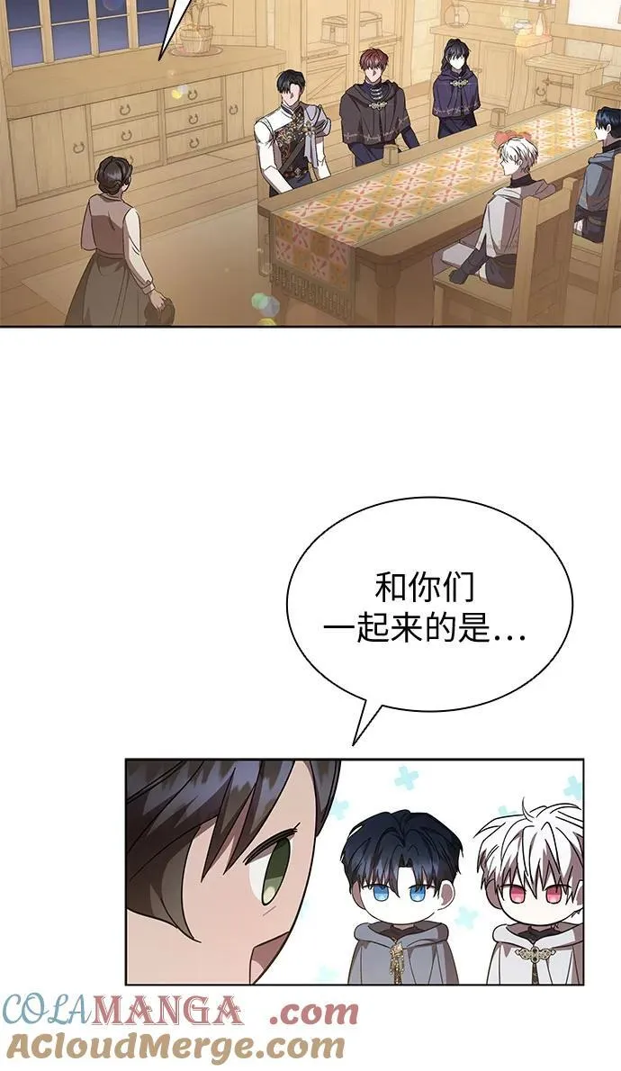 第64话 第22页