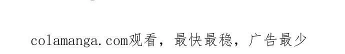 第64话 第59页