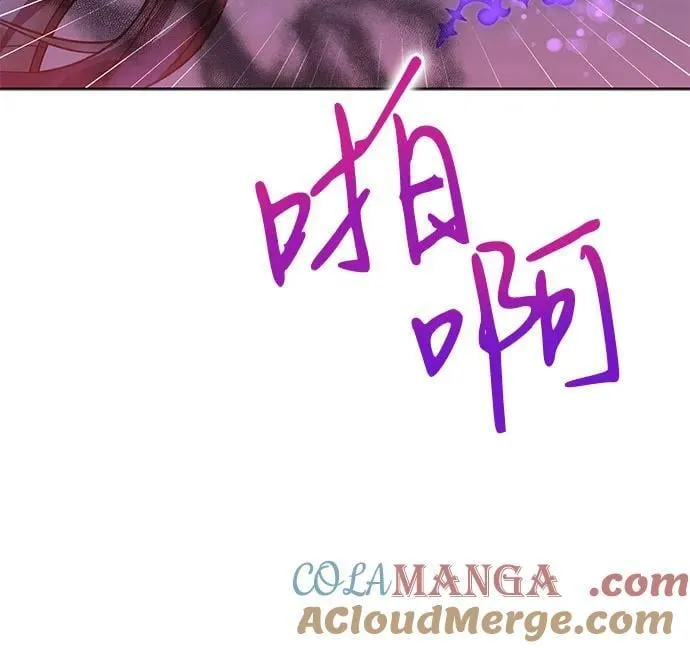 第66话 第31页