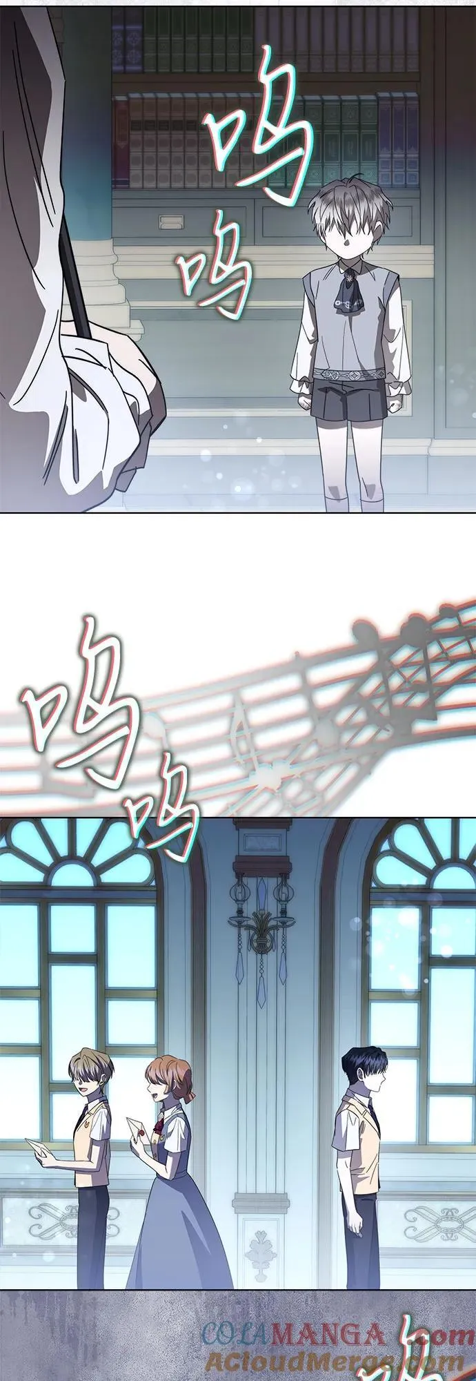 第66话 第34页