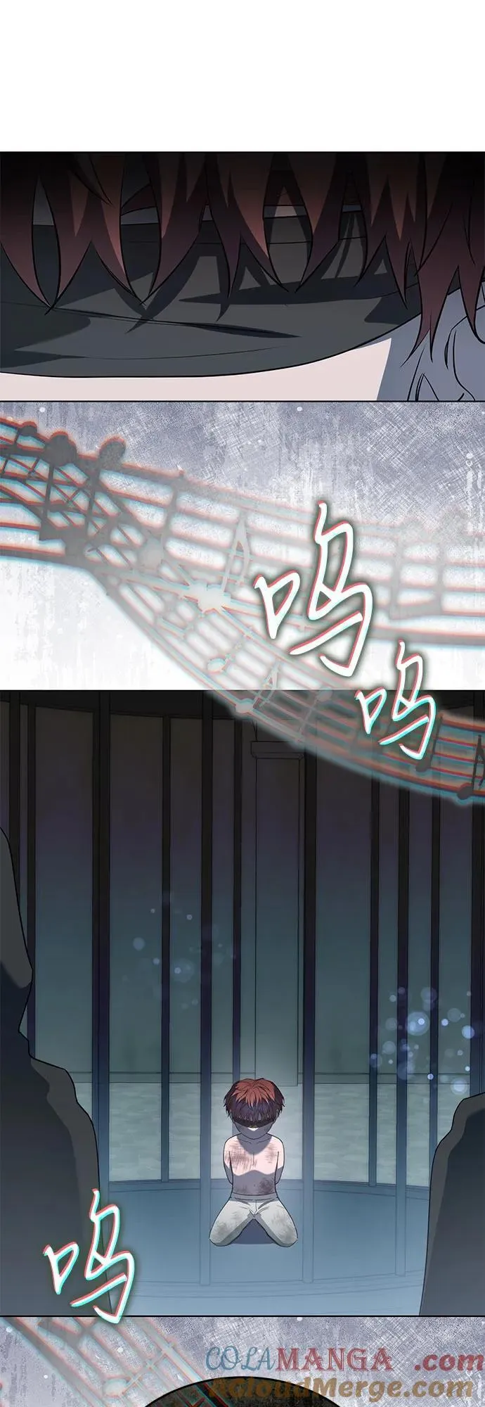 第66话 第37页