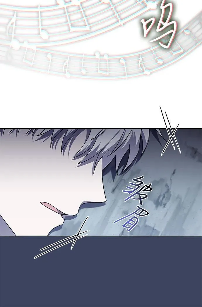 第67话 第65页