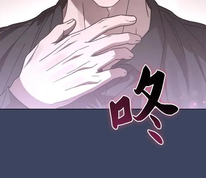 第68话 第39页