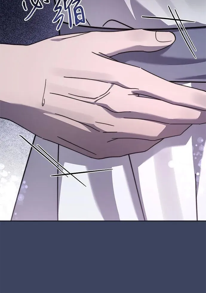 第68话 第47页