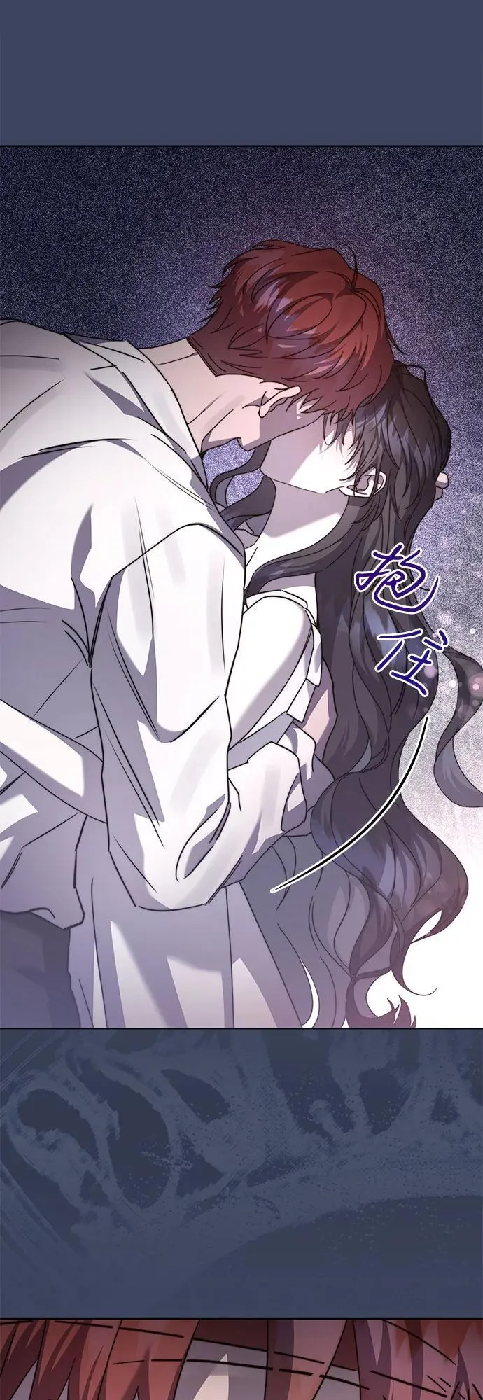 第68话 第48页