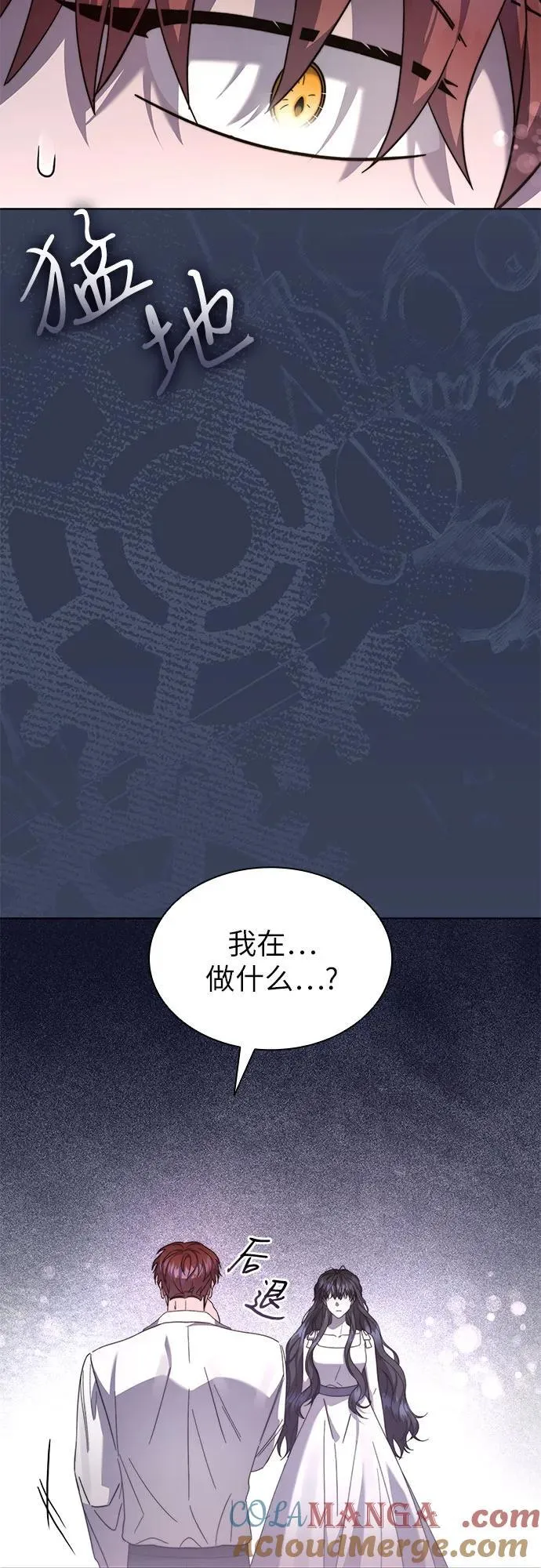 第68话 第49页