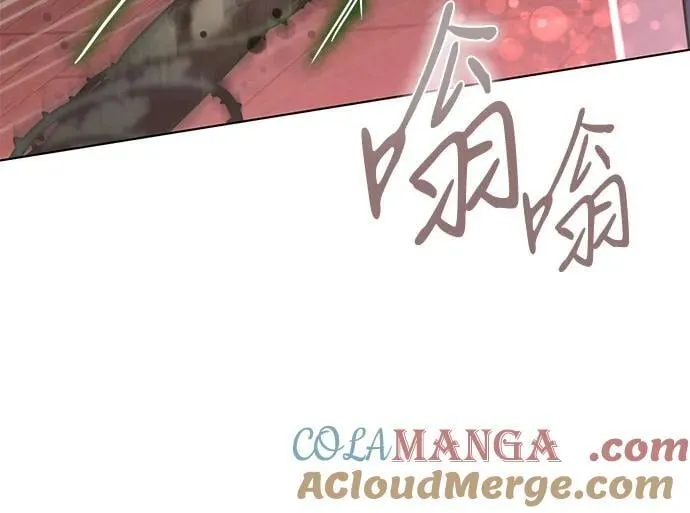 第69话 第28页