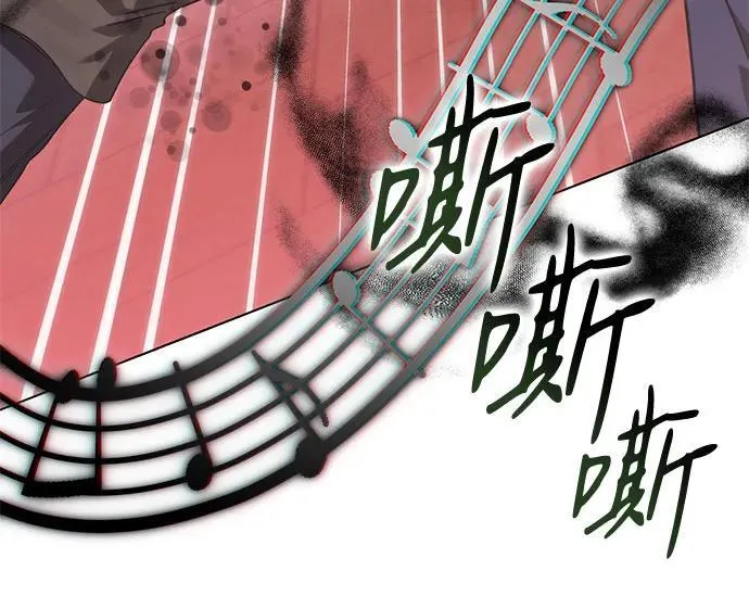 第69话 第38页