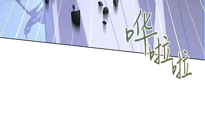 第71话 第74页