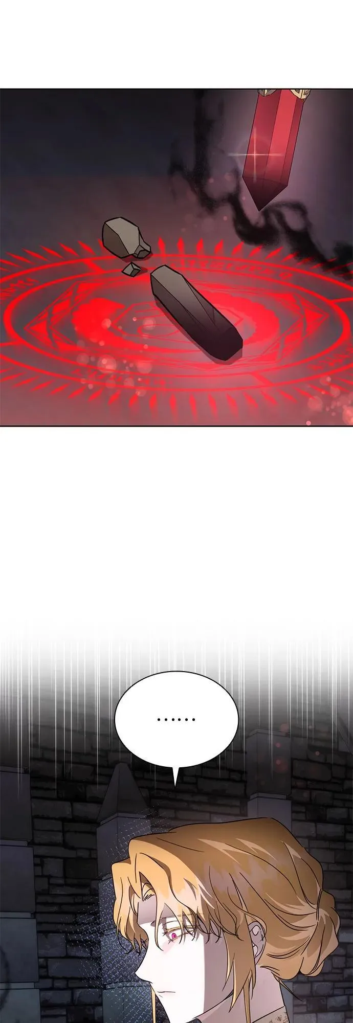 第76话 第14页