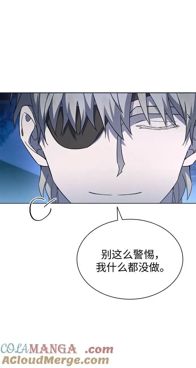 第77话 第37页
