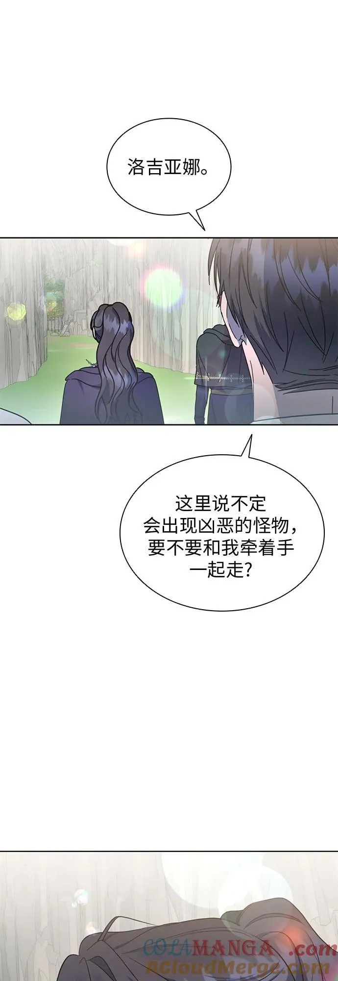 第78话 第49页
