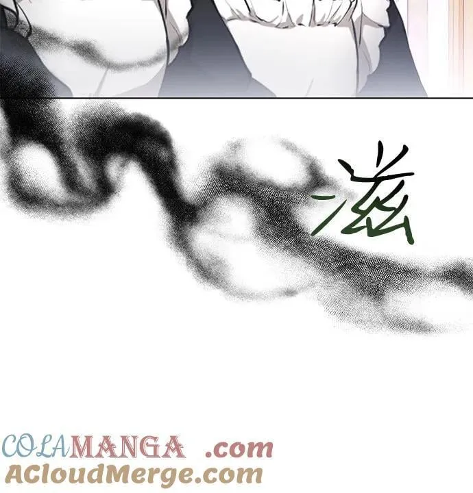 第80话 第31页