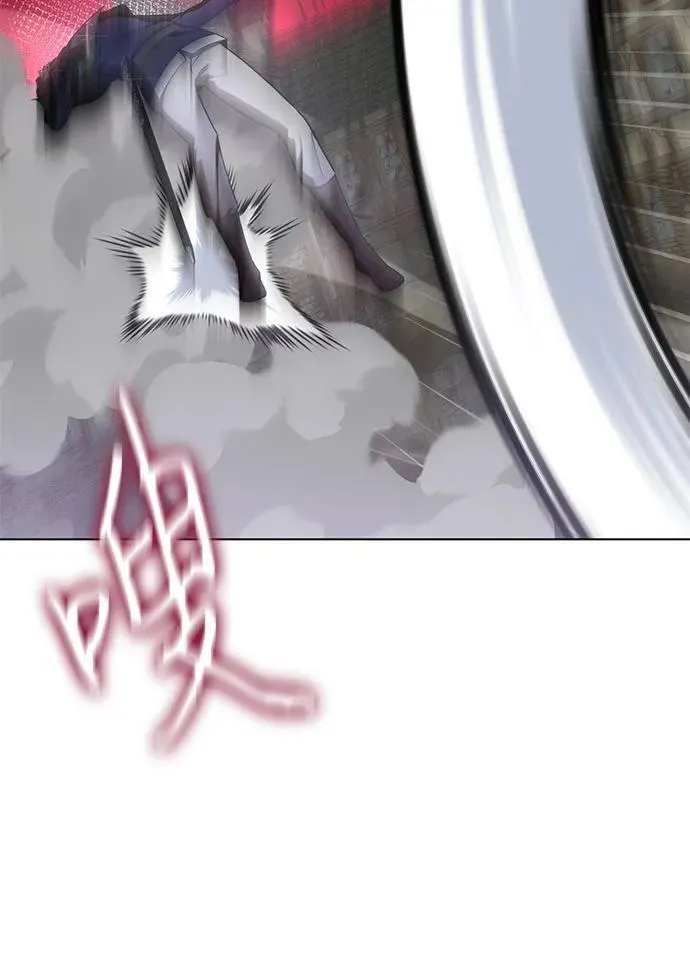 第81话 第24页
