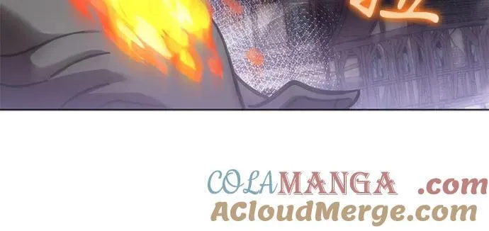 第81话 第43页