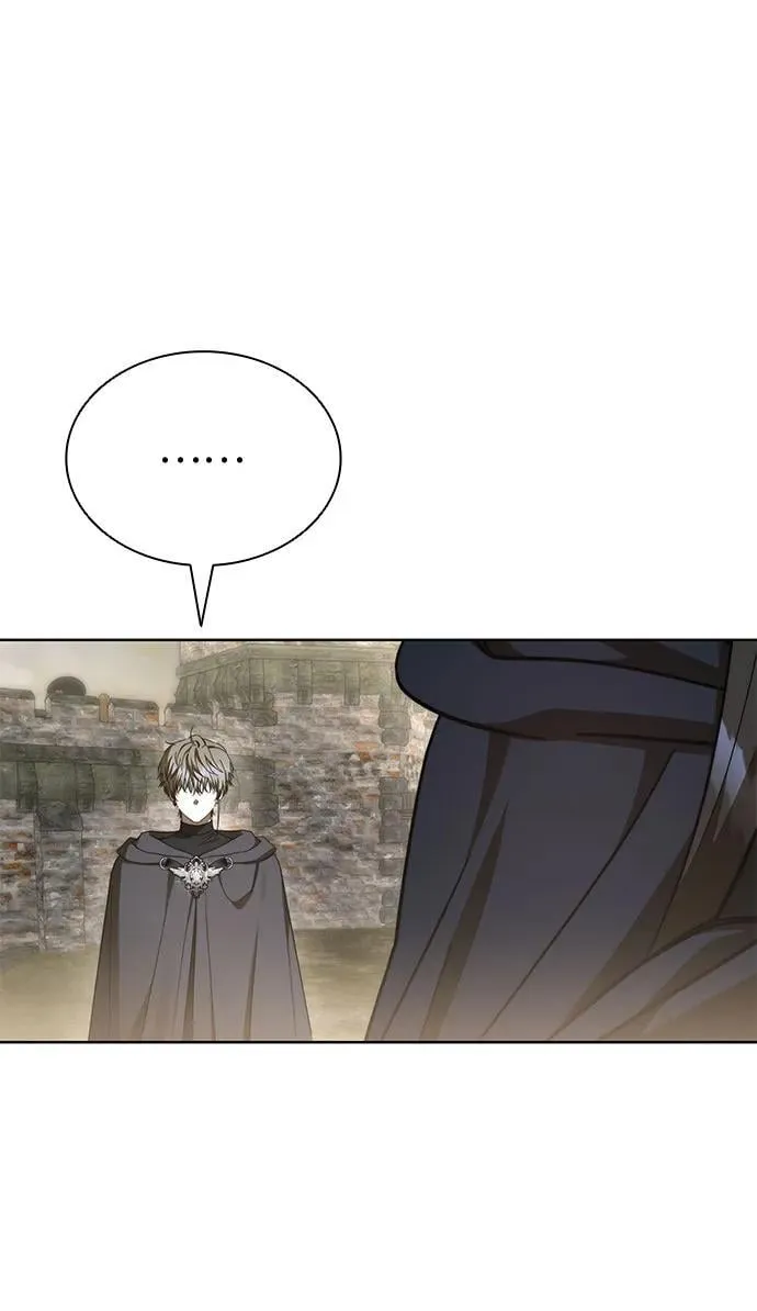 第83话 第20页
