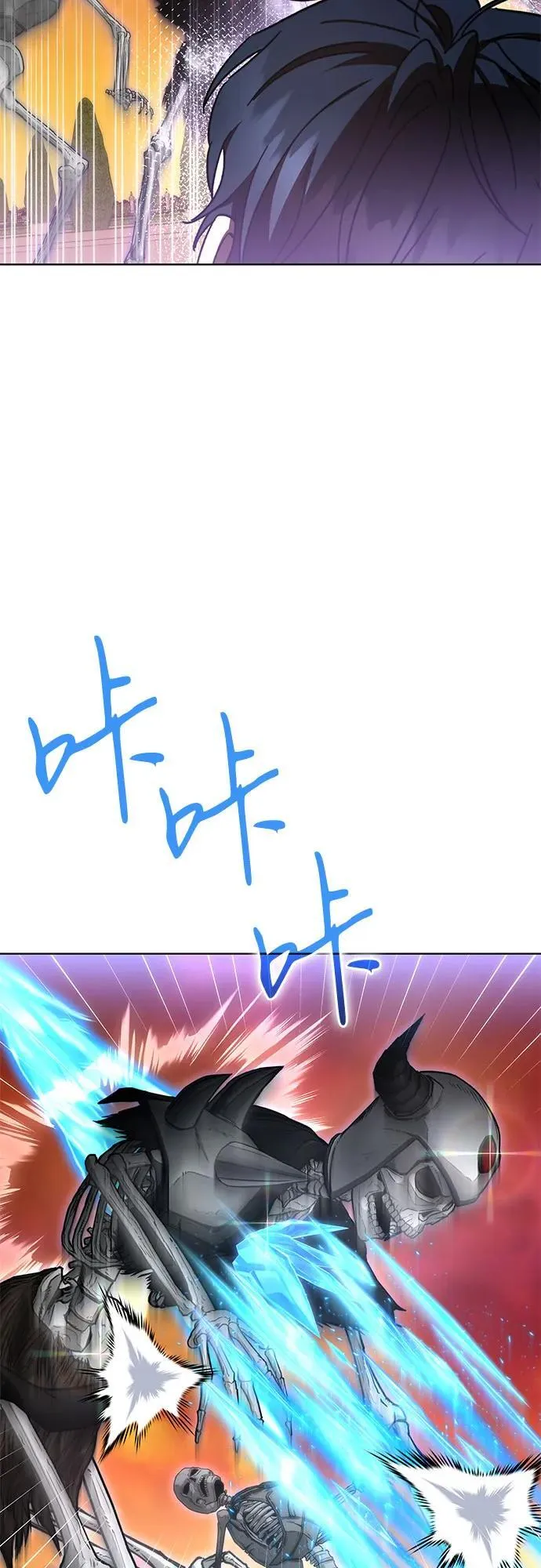 第86话 第26页
