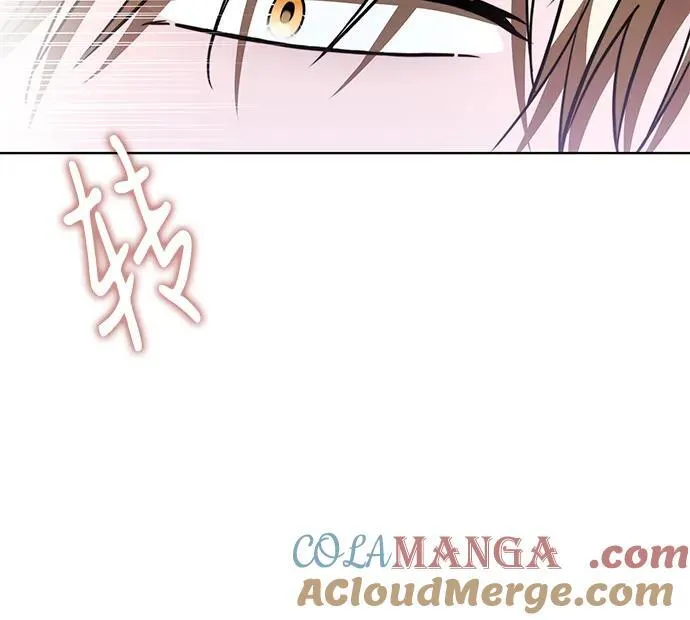 第86话 第31页