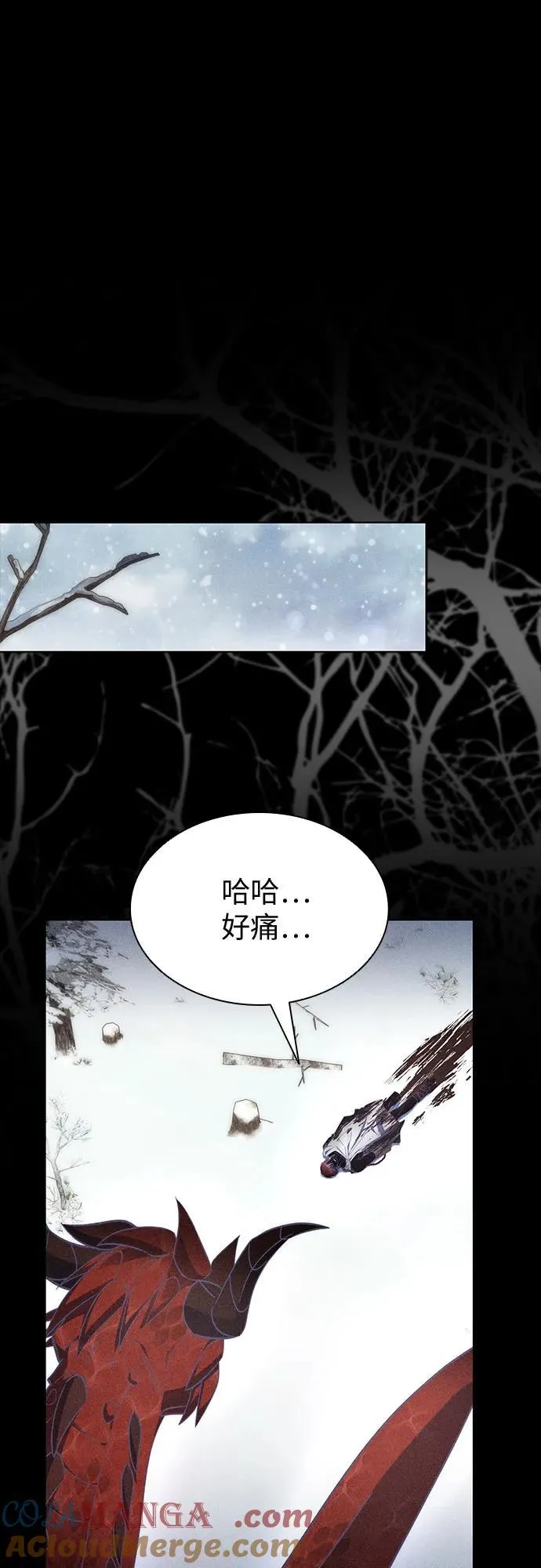 第89话 第19页