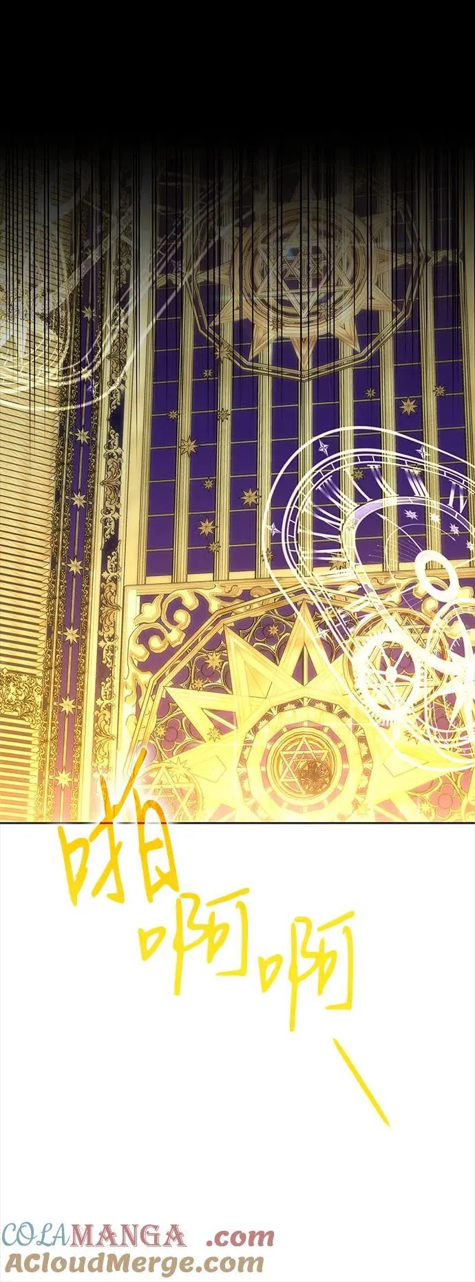 第91话 第58页