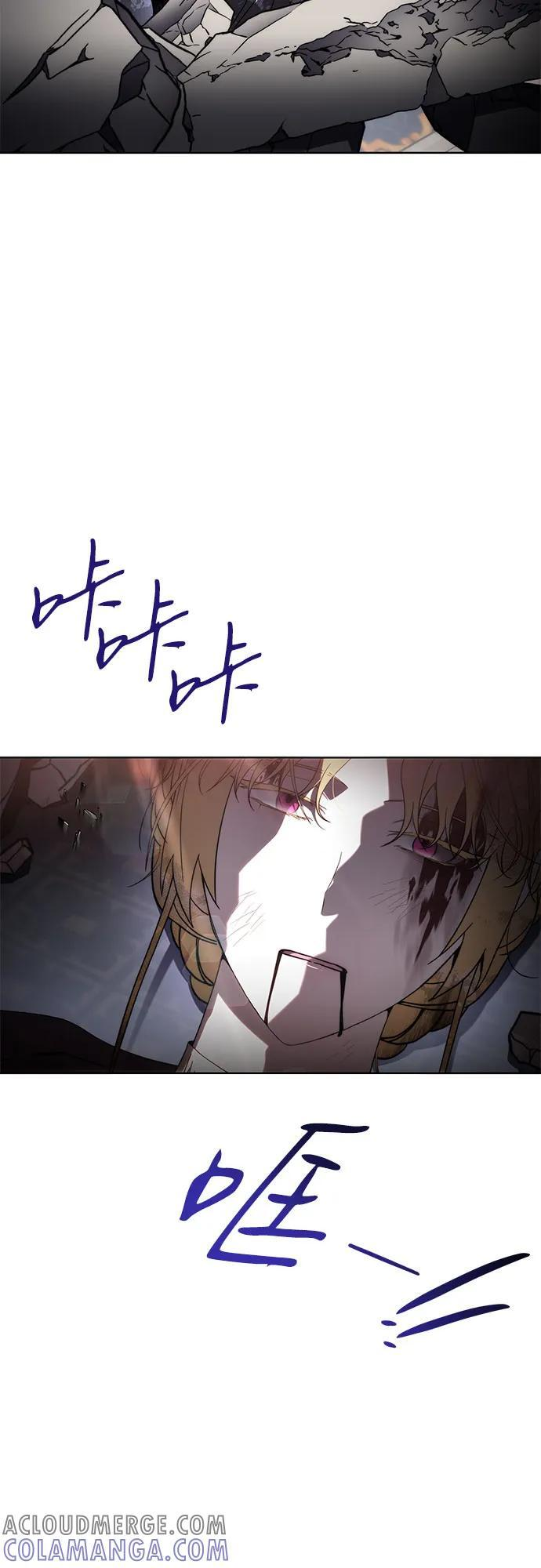 第97话 第34页
