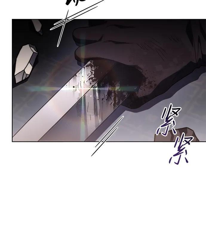 第97话 第36页