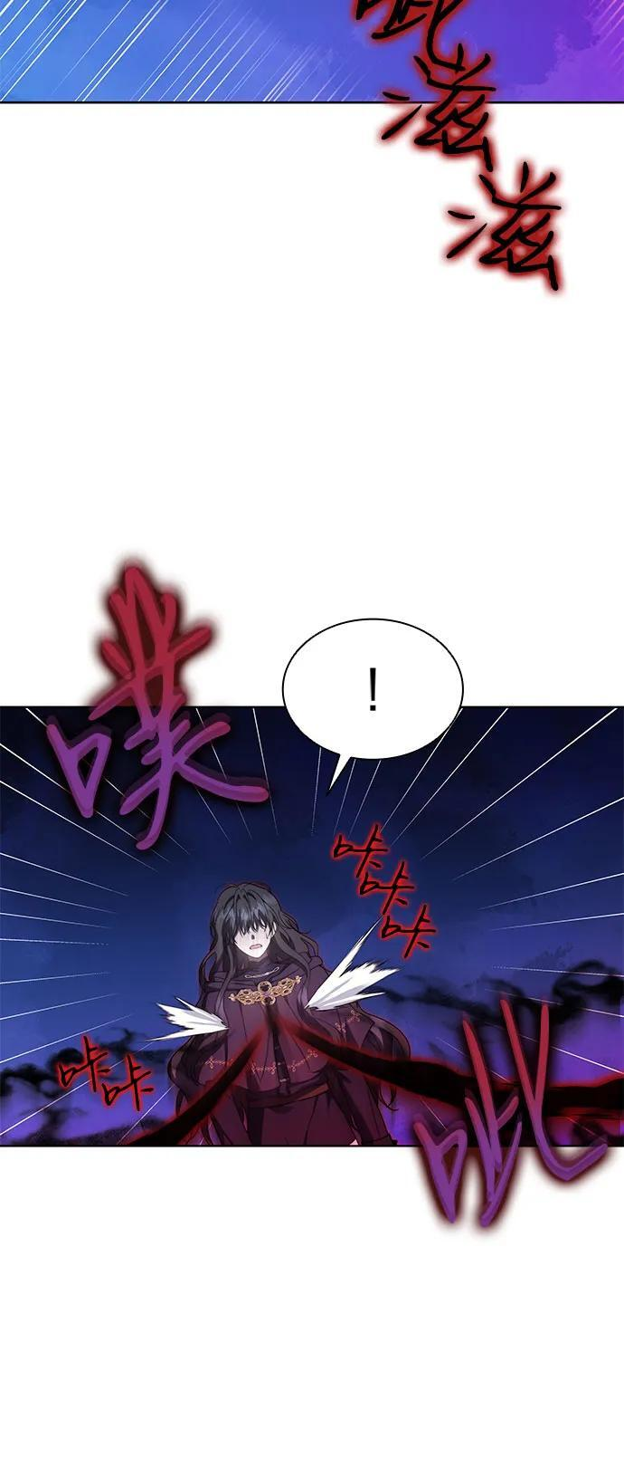 第98话 第27页