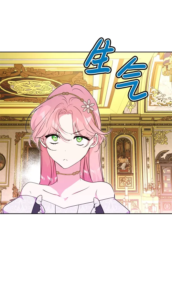 第18话 第43页