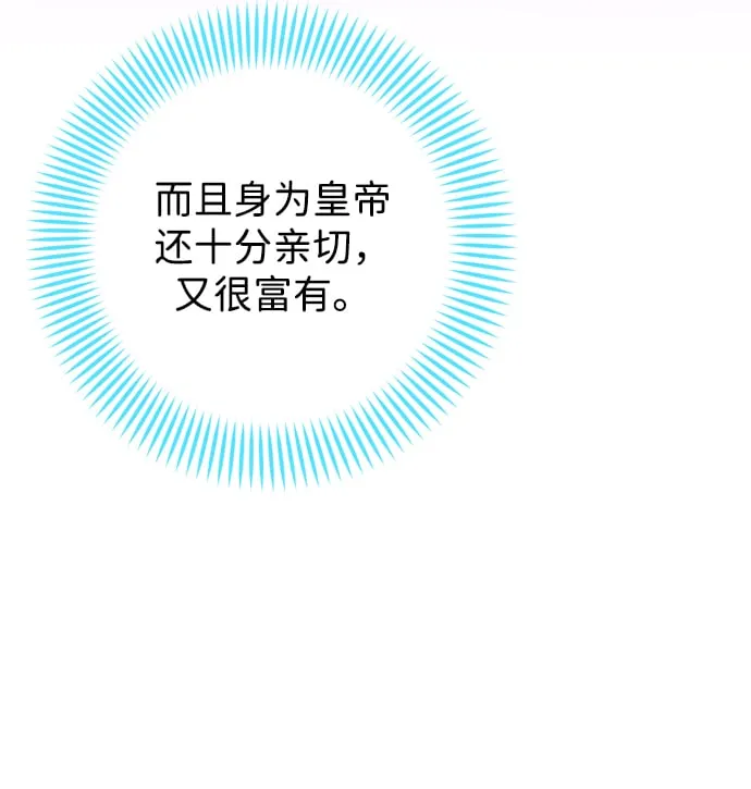 第18话 第46页