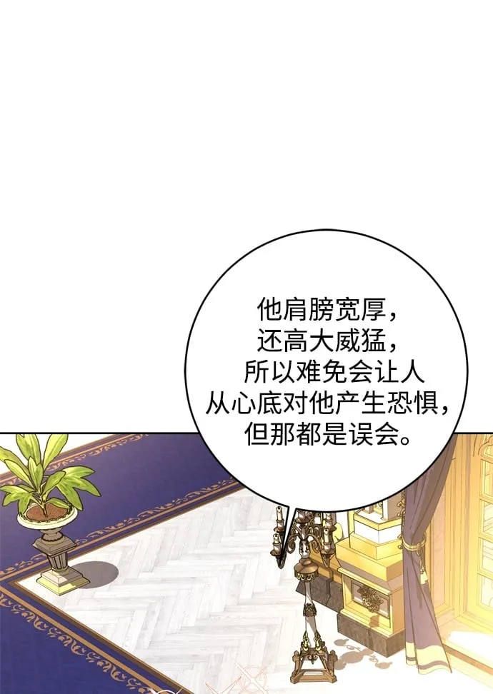 第18话 第50页
