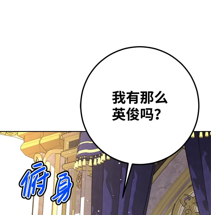 第18话 第60页