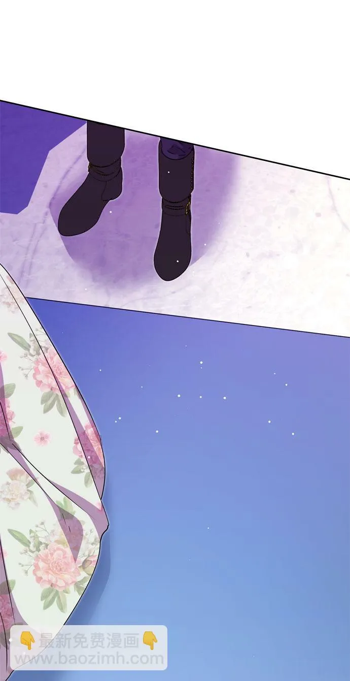 第17话 第73页