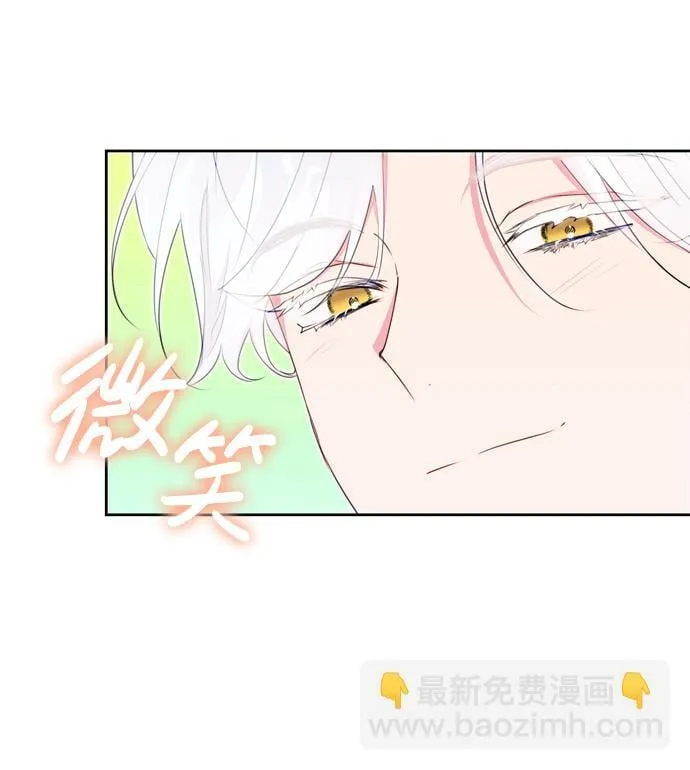 第16话 第58页