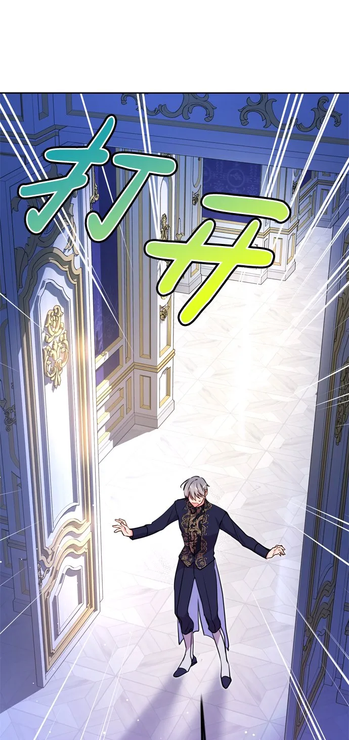 第16话 第62页