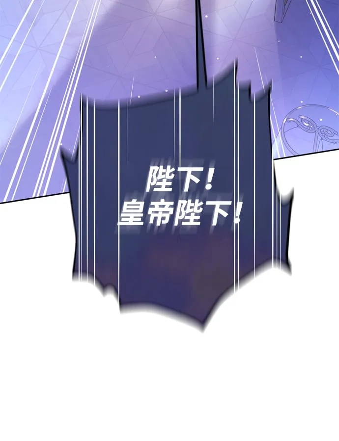 第16话 第63页