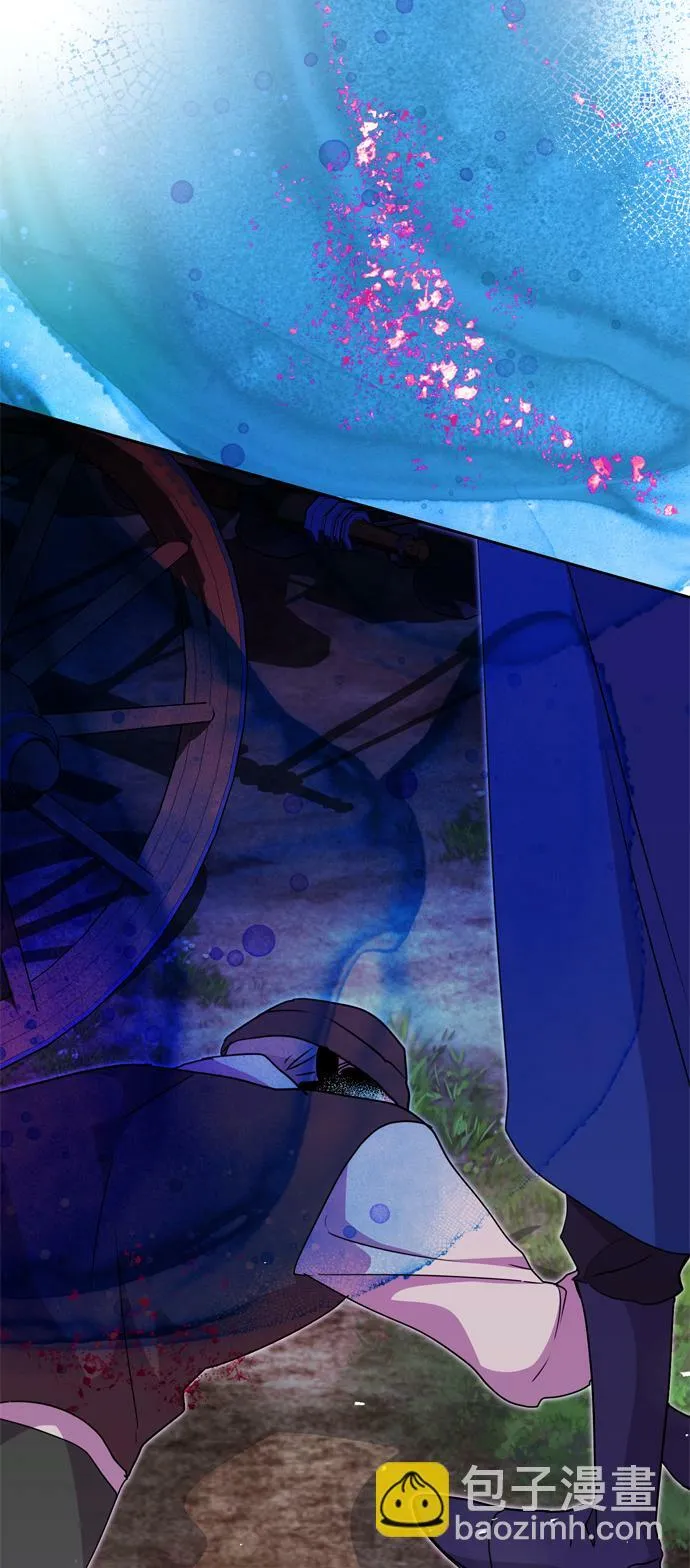 第15话 第76页