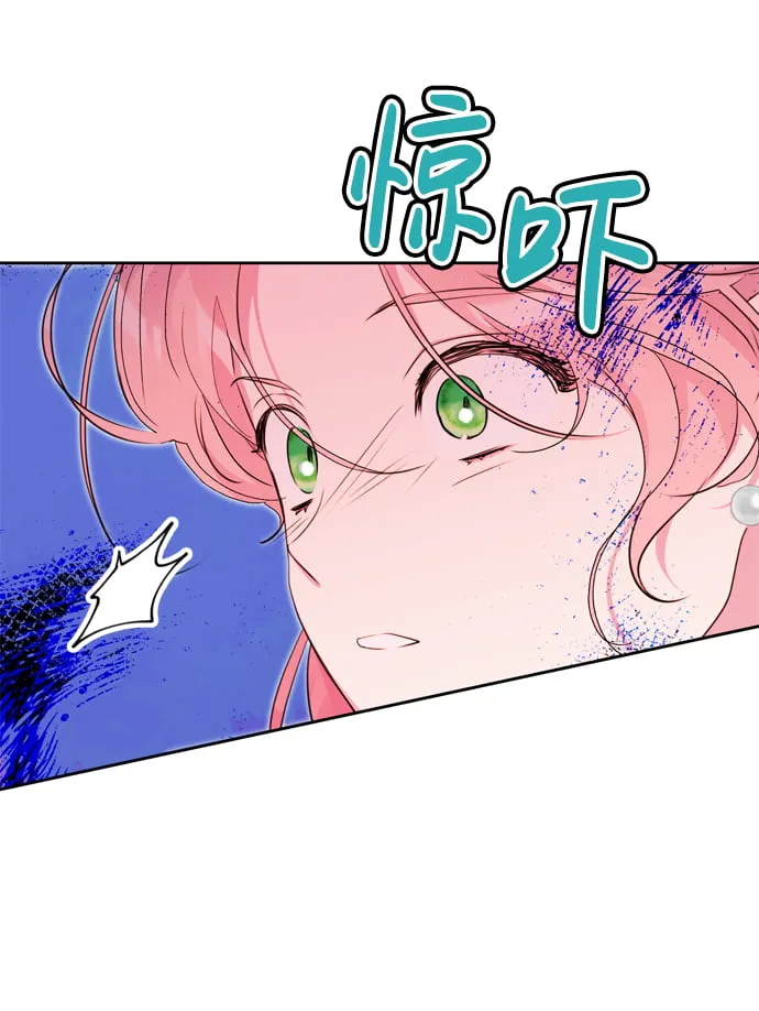 第14话 第65页