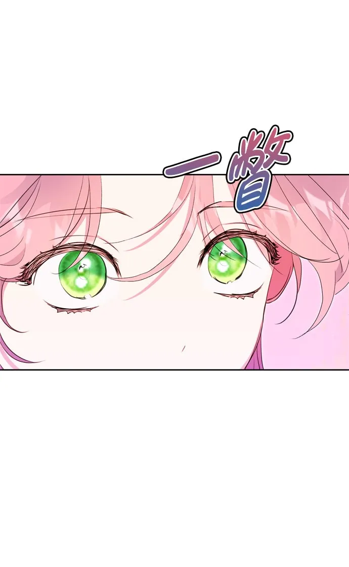 第10话 第5页