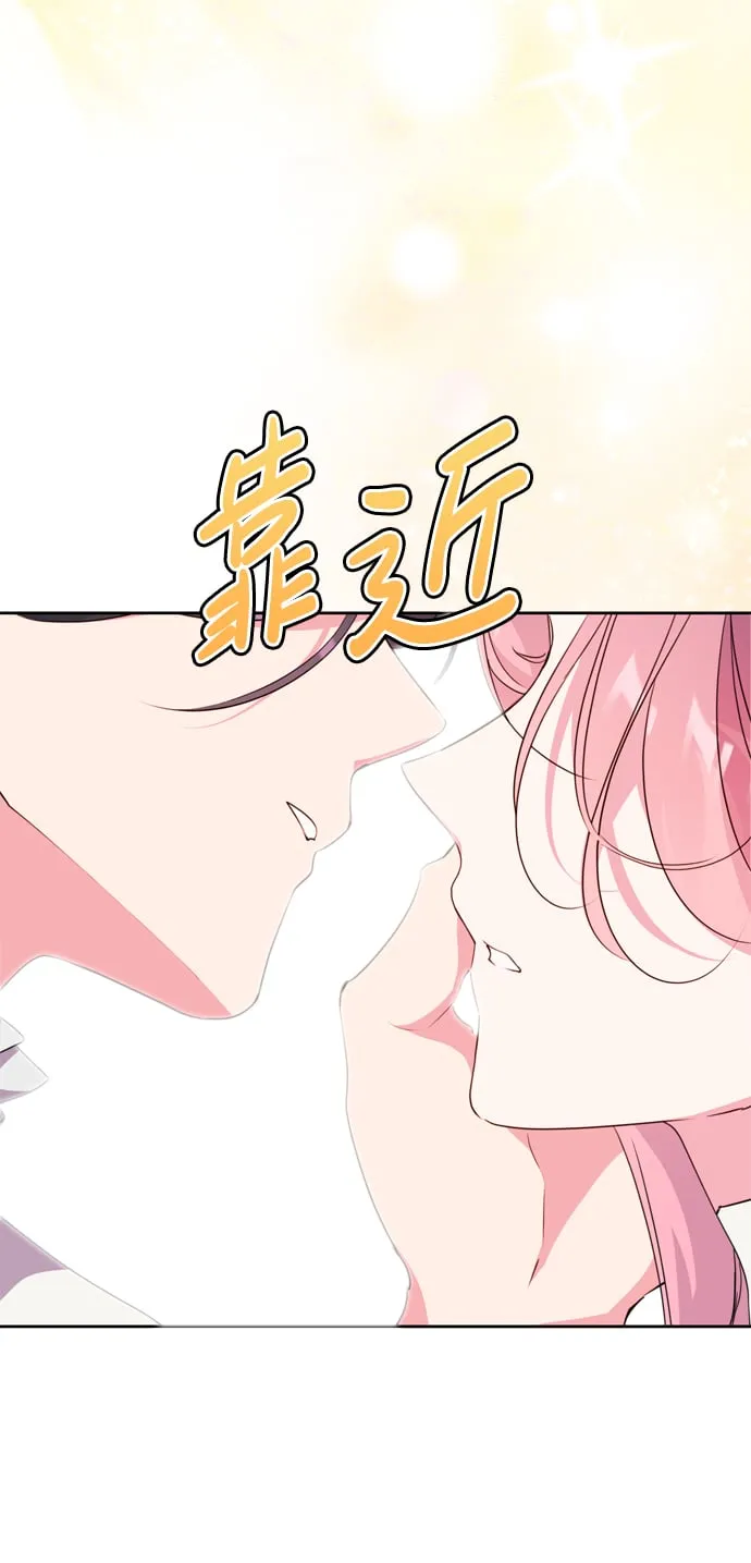 第10话 第55页