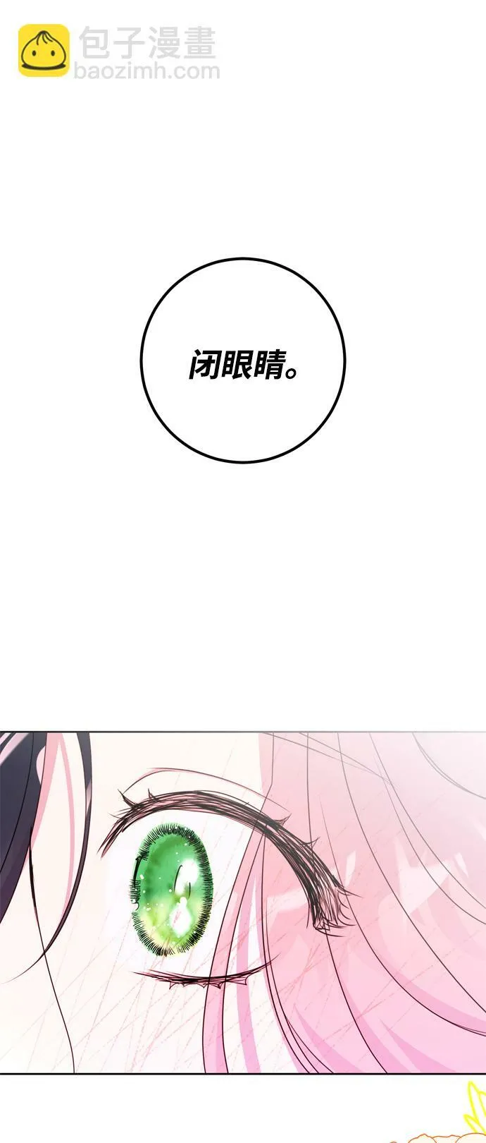 第10话 第56页